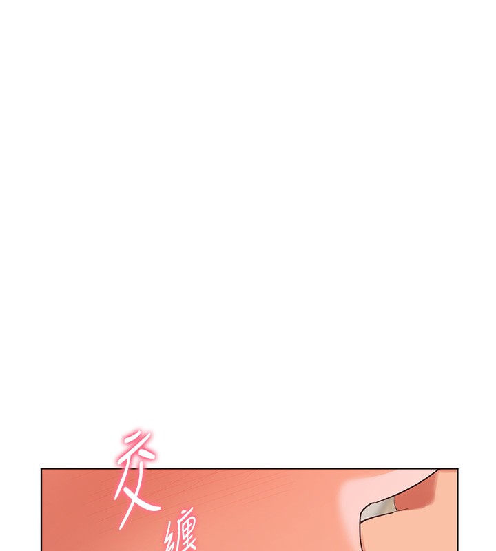 第61话-偷听朋友phone sex - 第30.jpg页