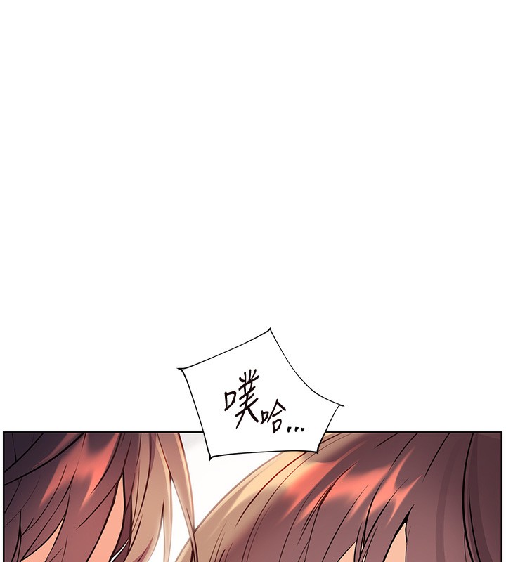 第61话-偷听朋友phone sex - 第41.jpg页