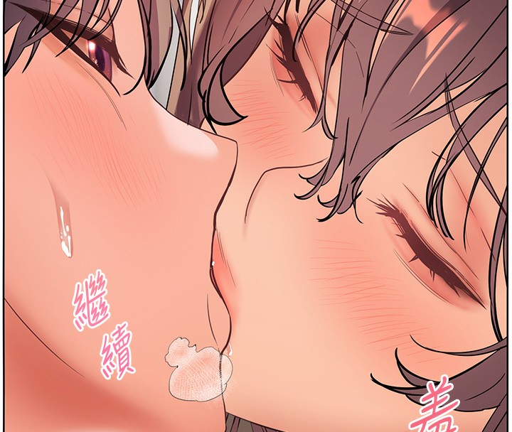 第61话-偷听朋友phone sex - 第44.jpg页