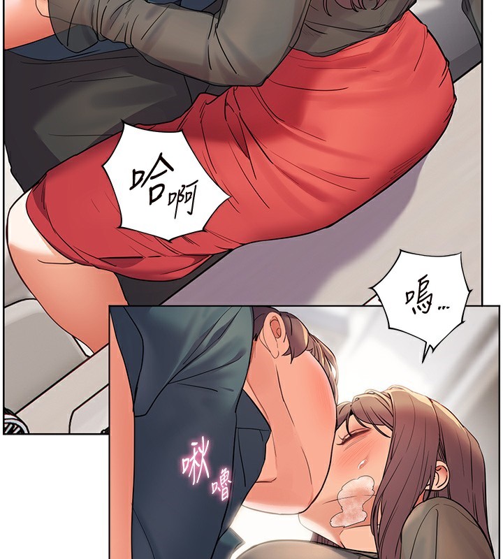 第61话-偷听朋友phone sex - 第49.jpg页