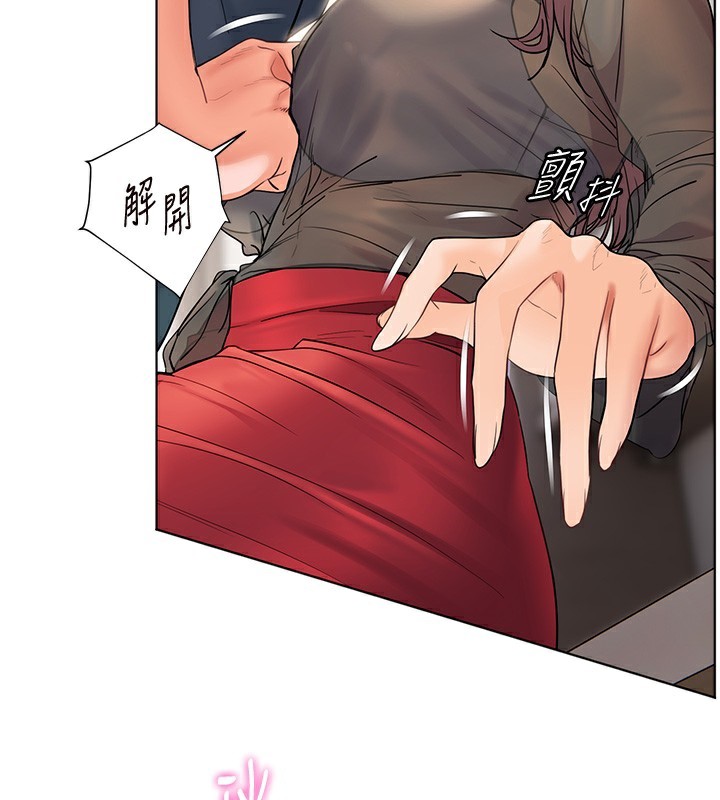 第61话-偷听朋友phone sex - 第50.jpg页