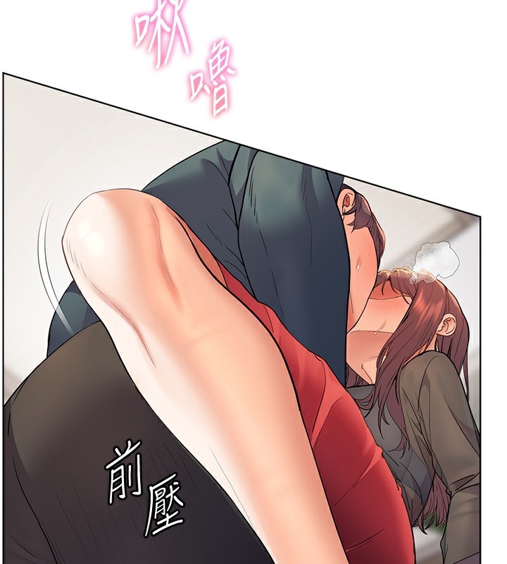 第61话-偷听朋友phone sex - 第51.jpg页