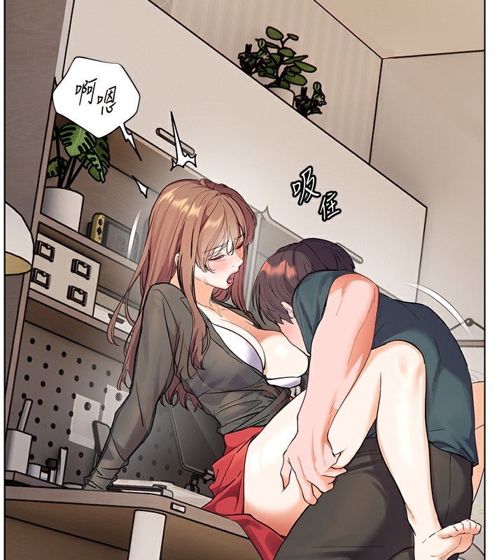 第61话-偷听朋友phone sex - 第66.jpg页