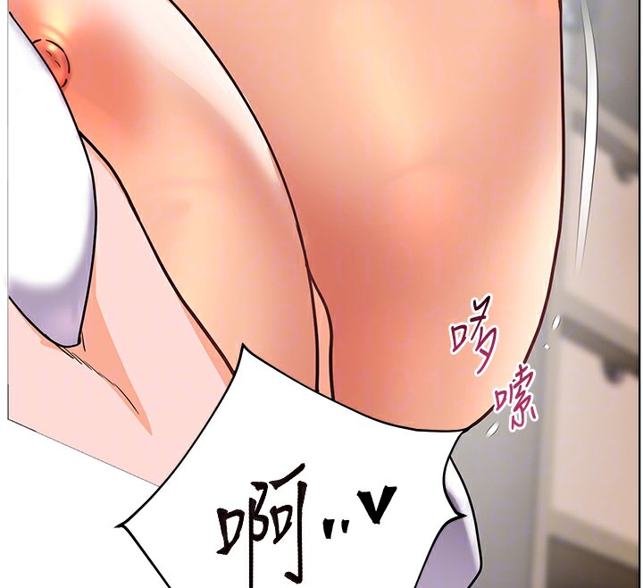 第61话-偷听朋友phone sex - 第72.jpg页