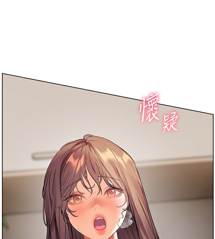 第61话-偷听朋友phone sex - 第78.jpg页