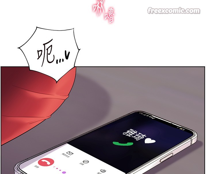 第61话-偷听朋友phone sex - 第84.jpg页