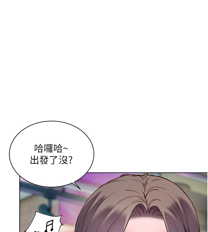 第61话-偷听朋友phone sex - 第91.jpg页