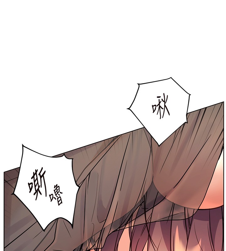 第61话-偷听朋友phone sex - 第130.jpg页