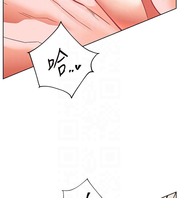 第61话-偷听朋友phone sex - 第134.jpg页