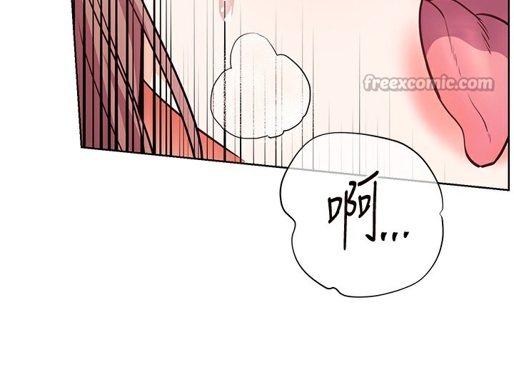 第61话-偷听朋友phone sex - 第140.jpg页