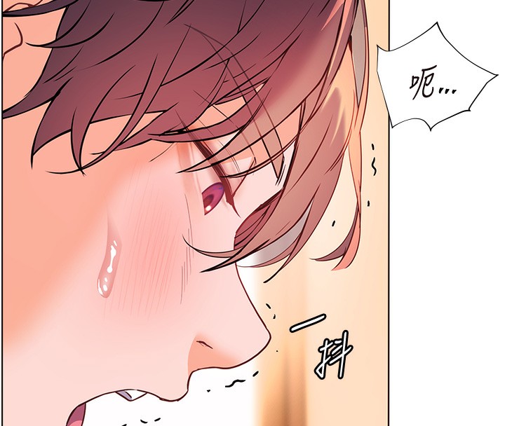 第61话-偷听朋友phone sex - 第164.jpg页