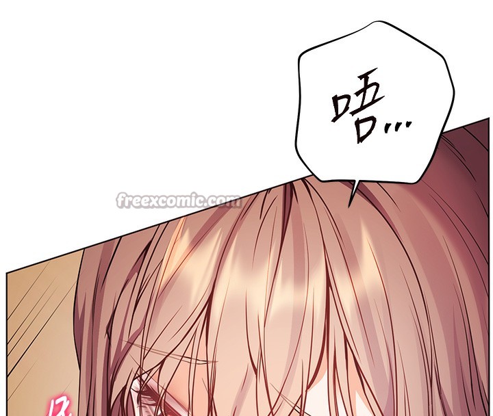 第61话-偷听朋友phone sex - 第168.jpg页