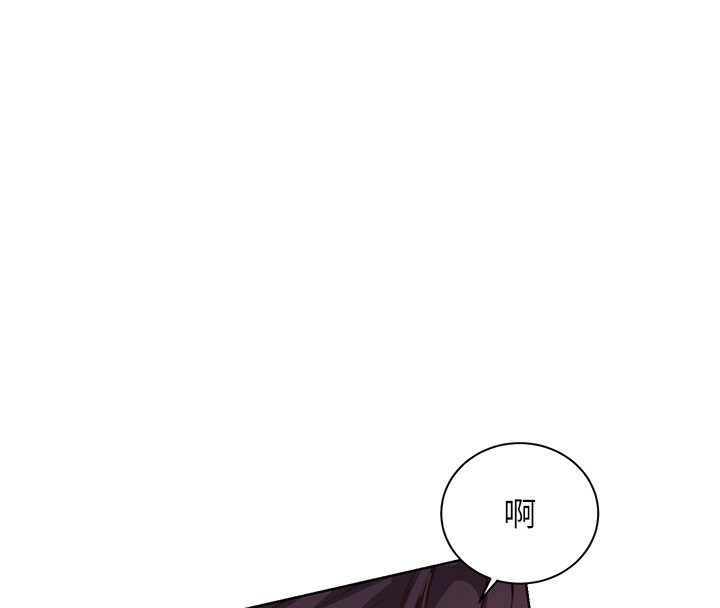 第61话-偷听朋友phone sex - 第184.jpg页