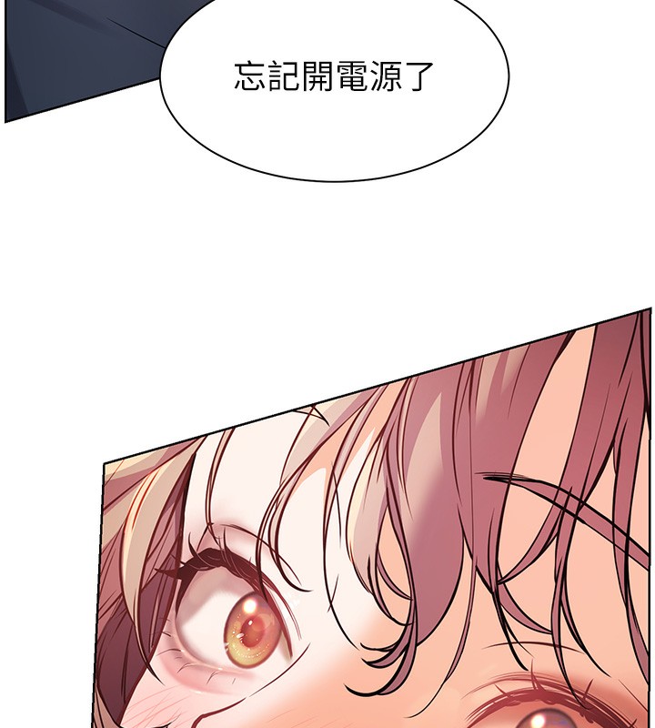 第61话-偷听朋友phone sex - 第186.jpg页