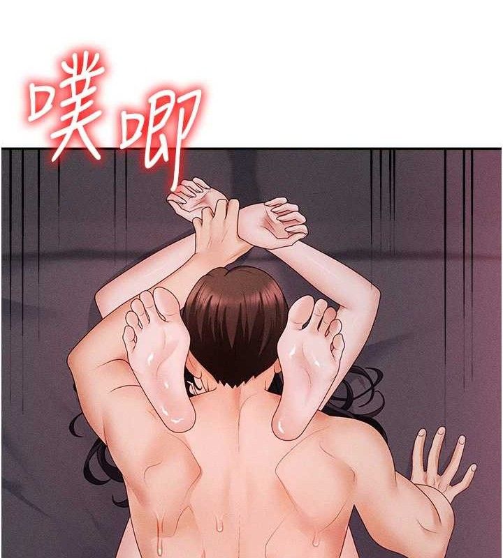 第15话-连续中出当作惩罚 - 第51.jpg页