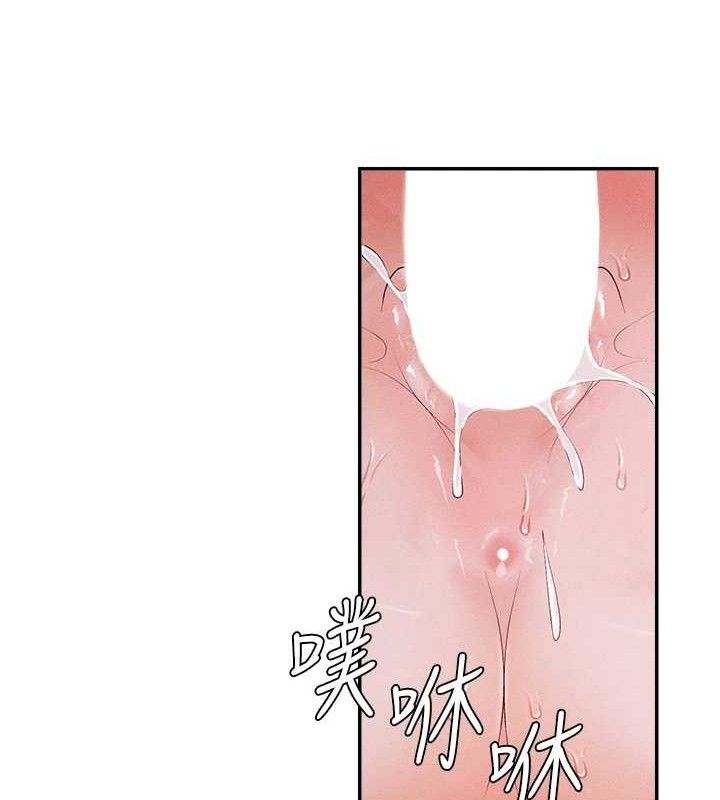 第15话-连续中出当作惩罚 - 第53.jpg页