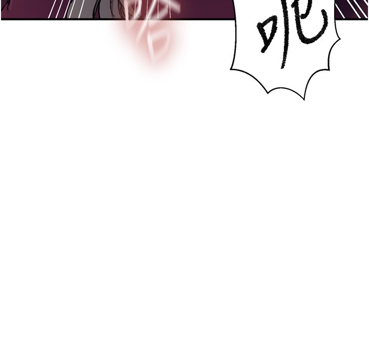 第279话-她的舌头…好灵活 - 第24.jpg页