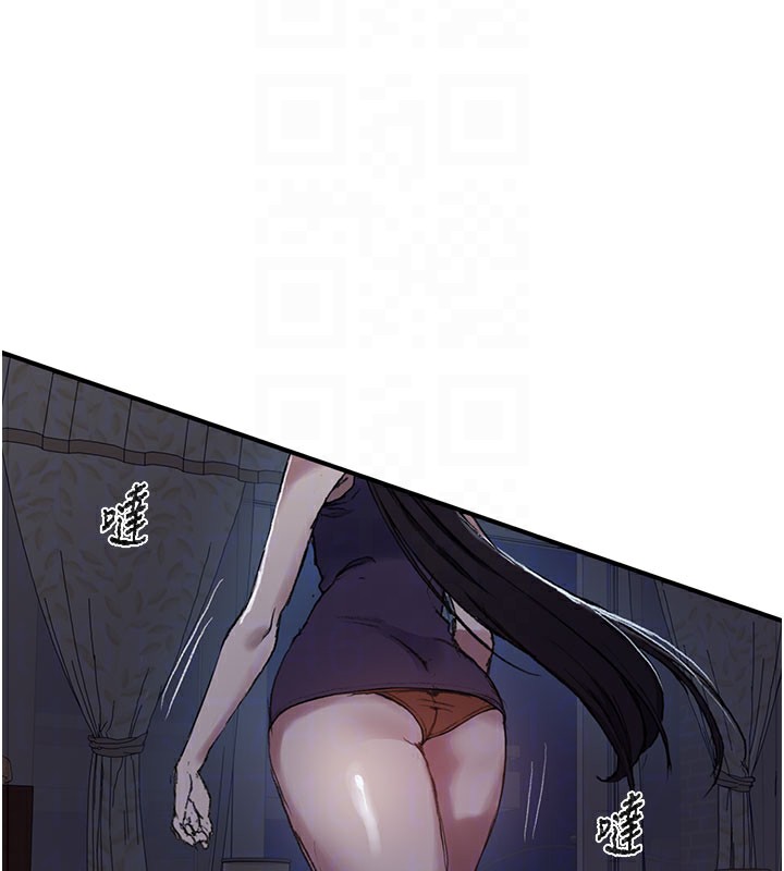 第279话-她的舌头…好灵活 - 第35.jpg页