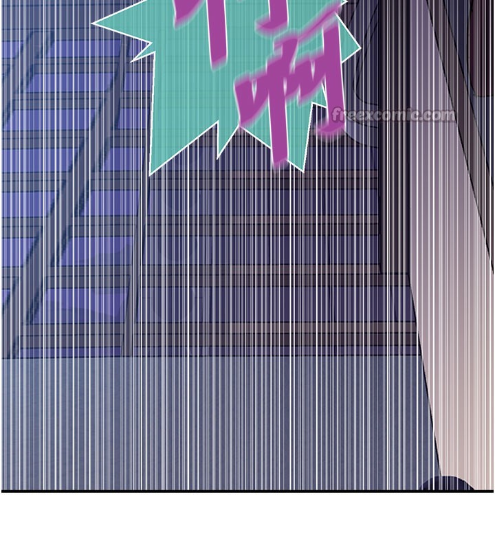 第279话-她的舌头…好灵活 - 第45.jpg页