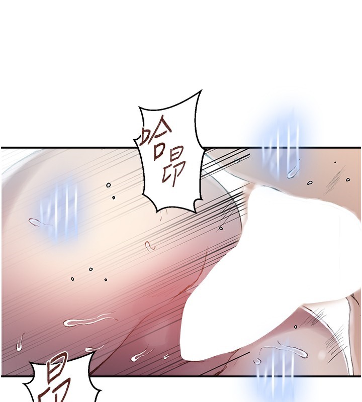 第279话-她的舌头…好灵活 - 第53.jpg页