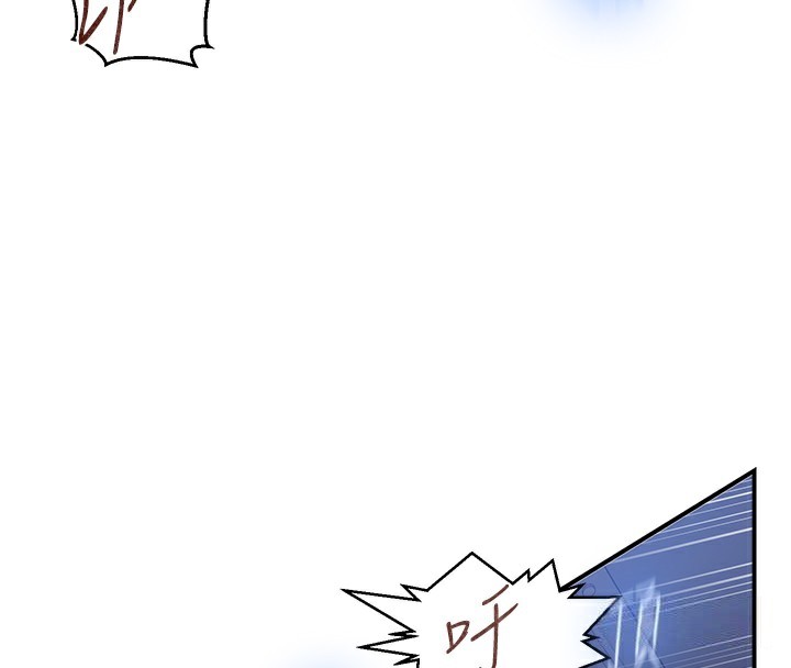 第279话-她的舌头…好灵活 - 第54.jpg页