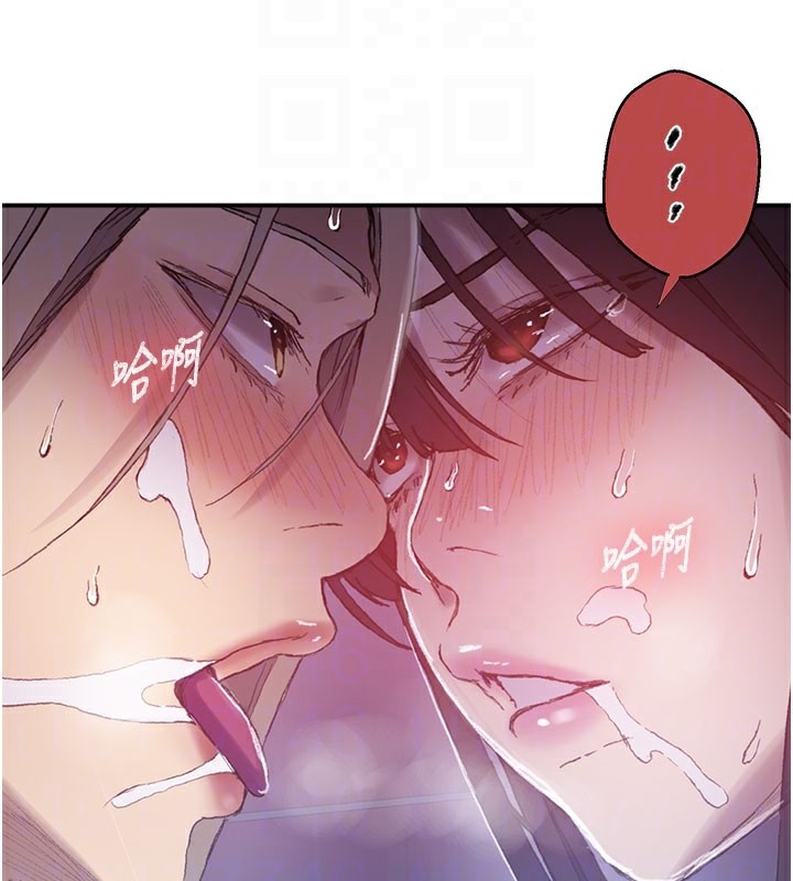 第279话-她的舌头…好灵活 - 第81.jpg页