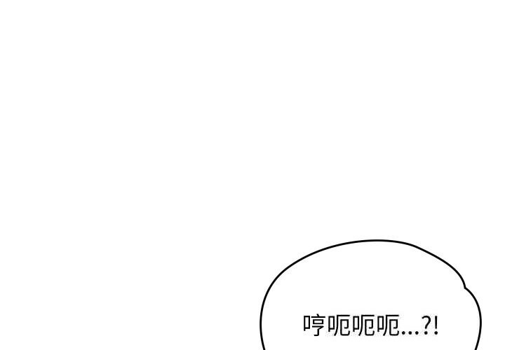 第15话 - 第1.jpg页