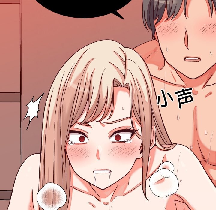 第15话 - 第25.jpg页