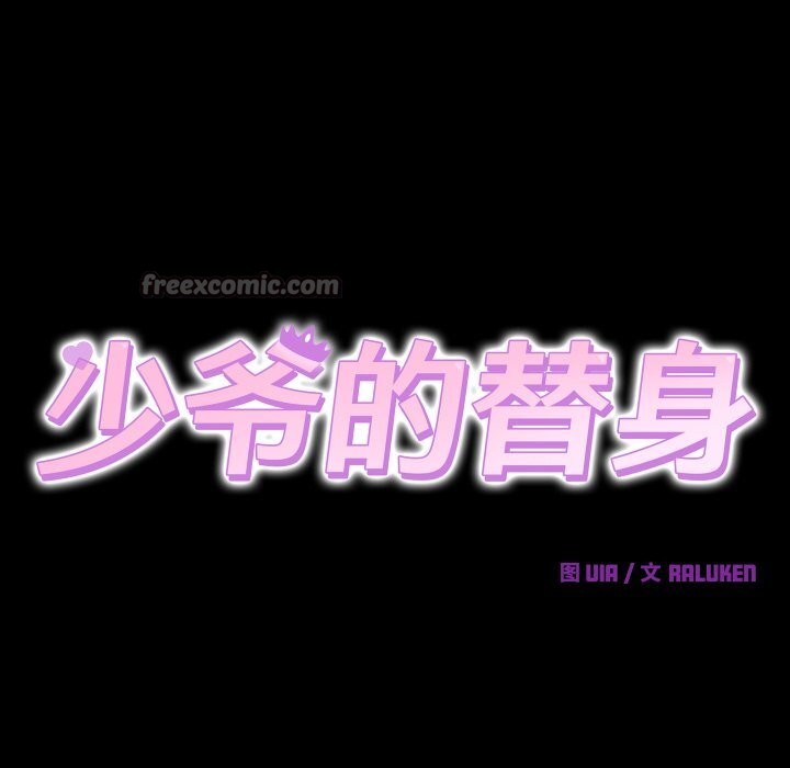 第15话 - 第70.jpg页