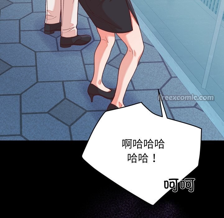 第15话 - 第98.jpg页