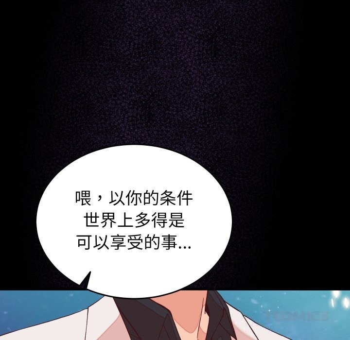第15话 - 第102.jpg页