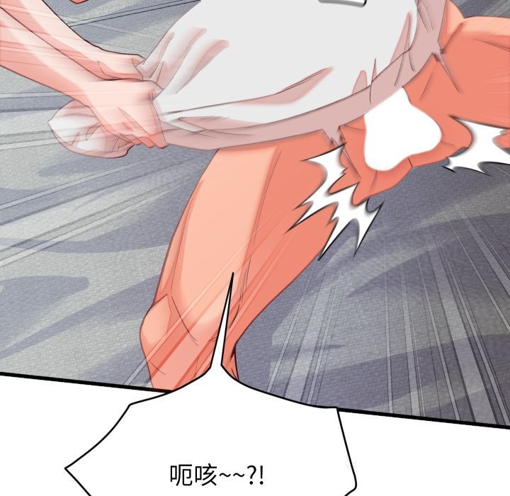 第15话 - 第148.jpg页
