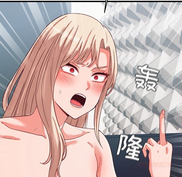 第15话 - 第165.jpg页