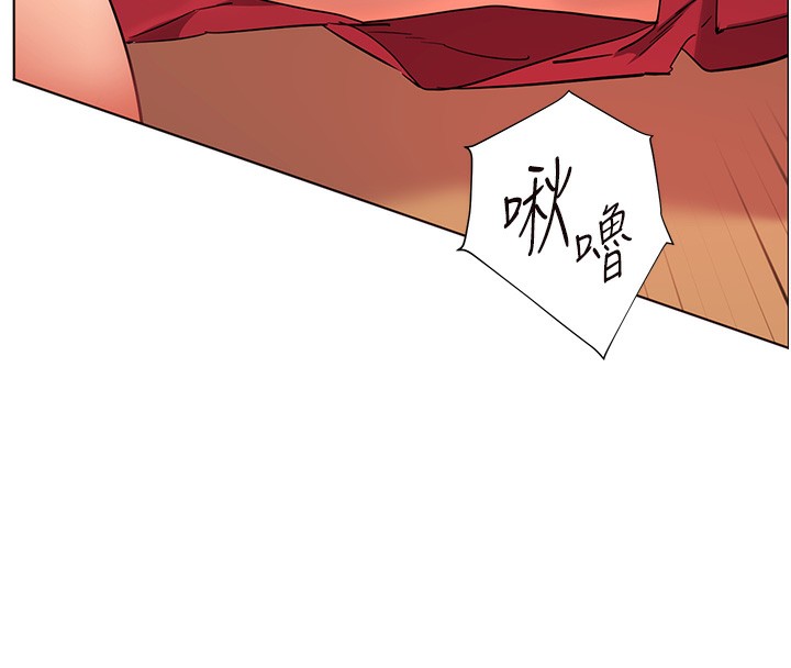 第62话-製造满桌牛奶战利品 - 第8.jpg页