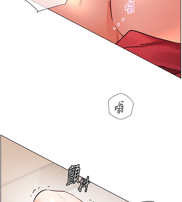 第62话-製造满桌牛奶战利品 - 第55.jpg页
