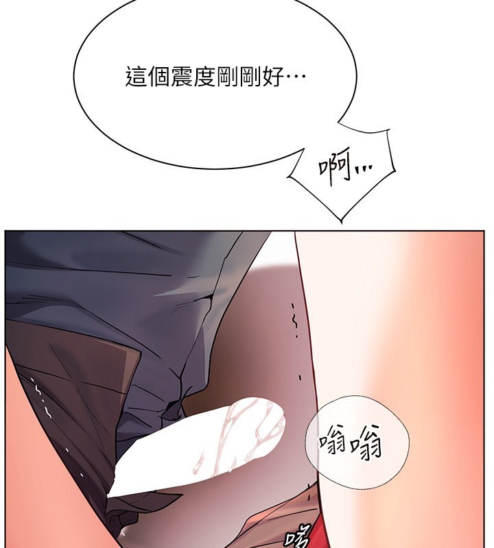 第62话-製造满桌牛奶战利品 - 第64.jpg页