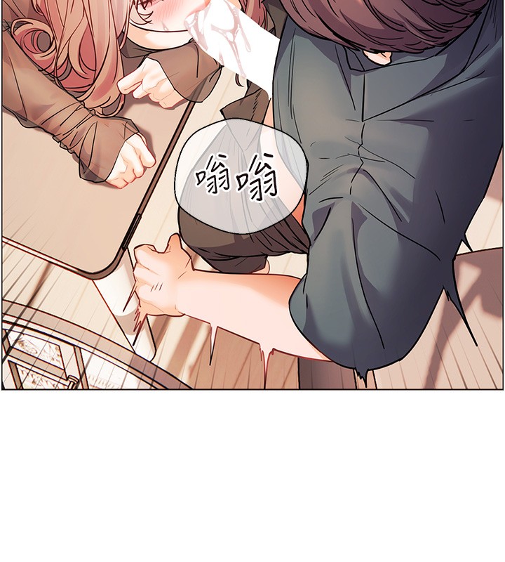 第62话-製造满桌牛奶战利品 - 第76.jpg页