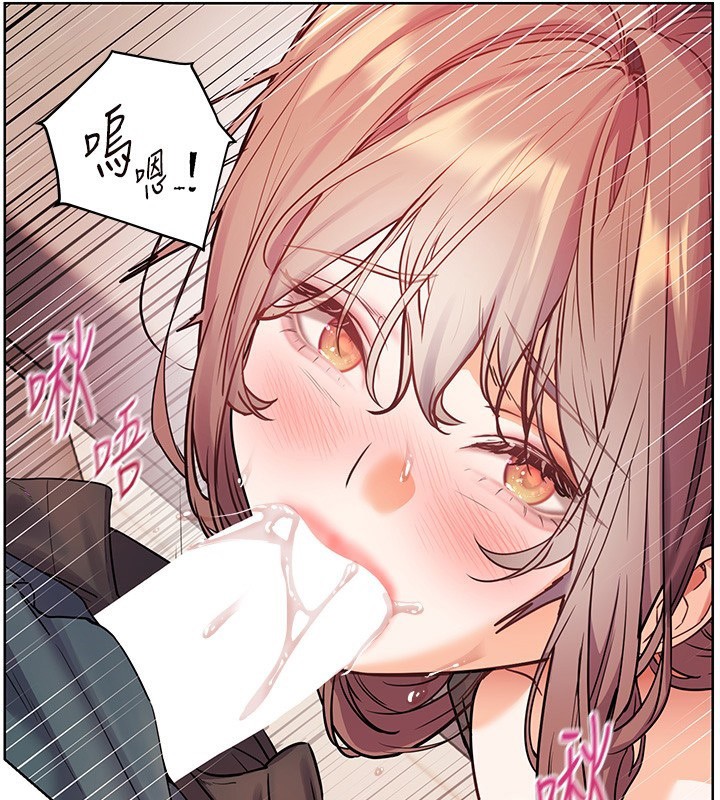 第62话-製造满桌牛奶战利品 - 第78.jpg页