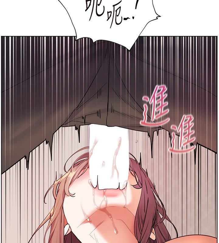 第62话-製造满桌牛奶战利品 - 第88.jpg页