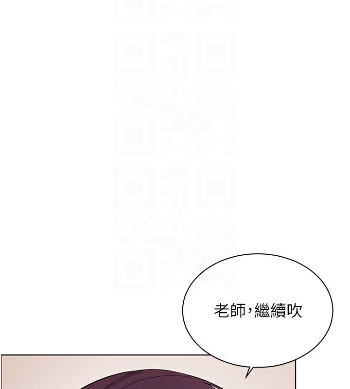 第62话-製造满桌牛奶战利品 - 第108.jpg页