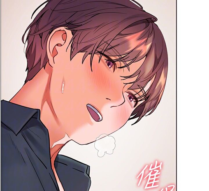 第62话-製造满桌牛奶战利品 - 第109.jpg页