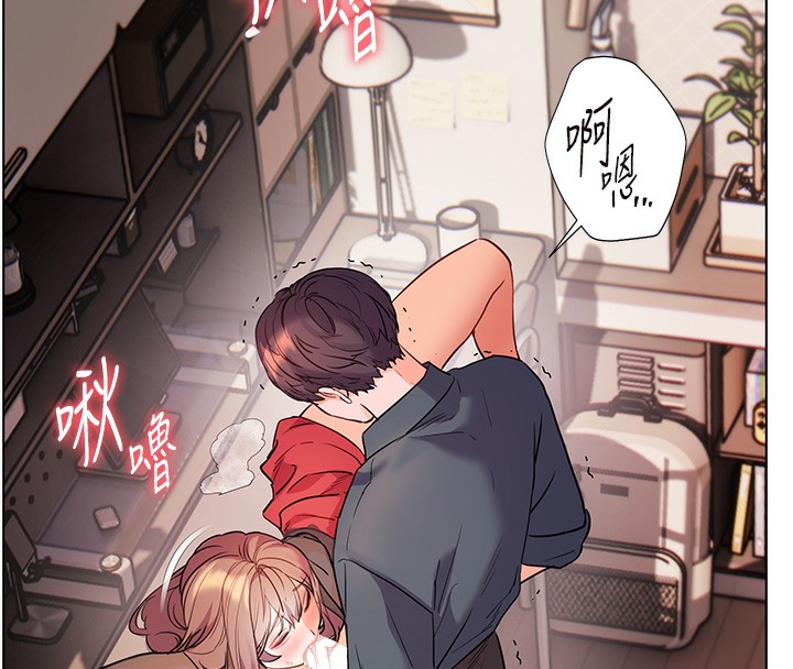 第62话-製造满桌牛奶战利品 - 第113.jpg页