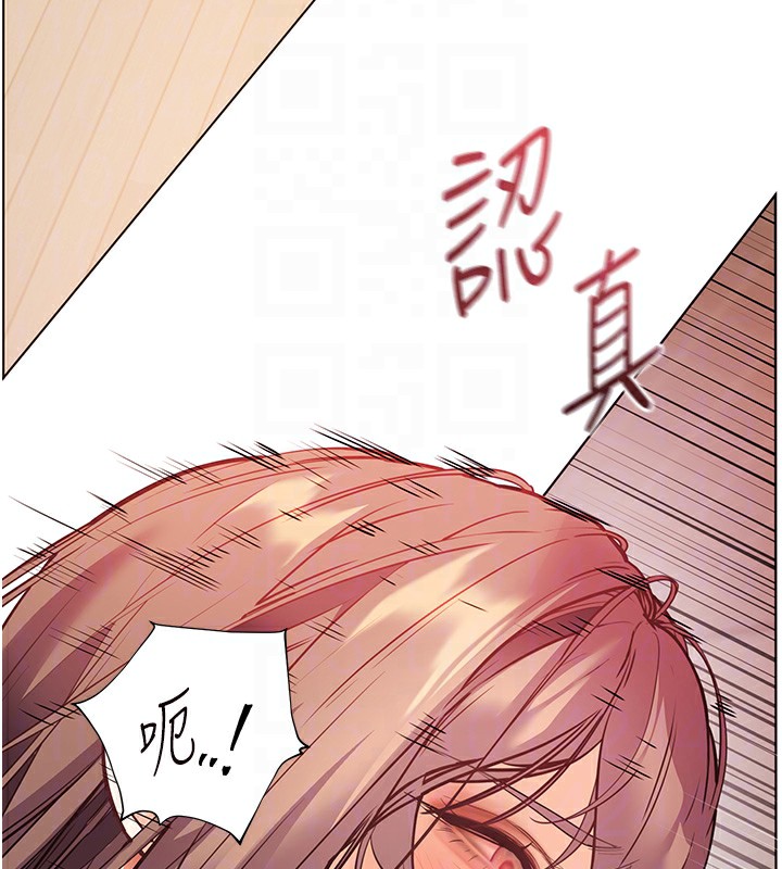 第62话-製造满桌牛奶战利品 - 第115.jpg页