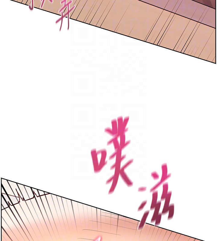 第62话-製造满桌牛奶战利品 - 第132.jpg页