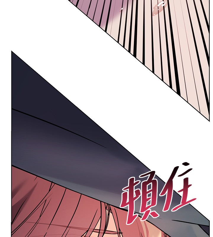 第62话-製造满桌牛奶战利品 - 第142.jpg页