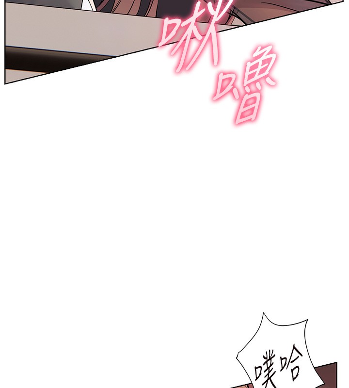 第62话-製造满桌牛奶战利品 - 第147.jpg页