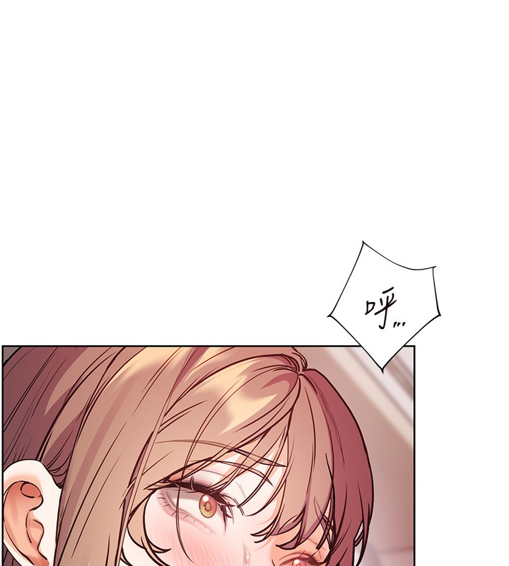 第62话-製造满桌牛奶战利品 - 第159.jpg页
