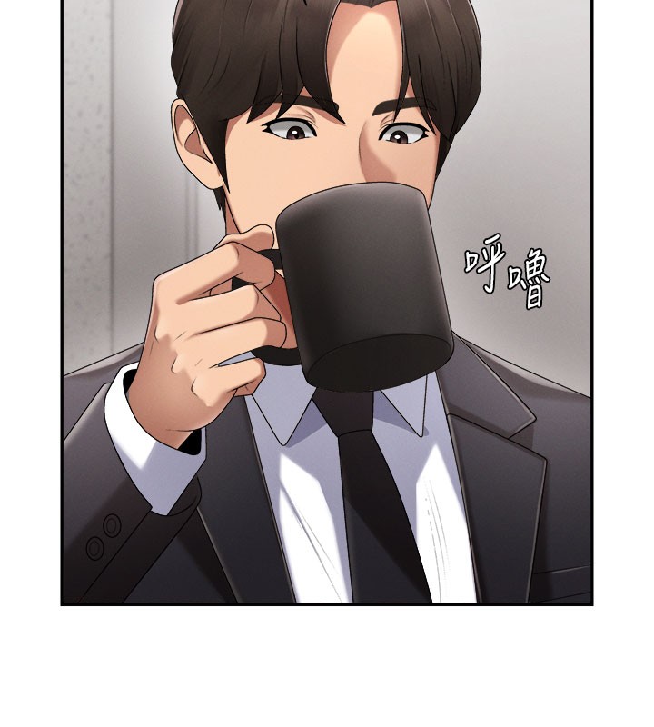 第16话-重现昨晚的火热现场♥ - 第64.jpg页