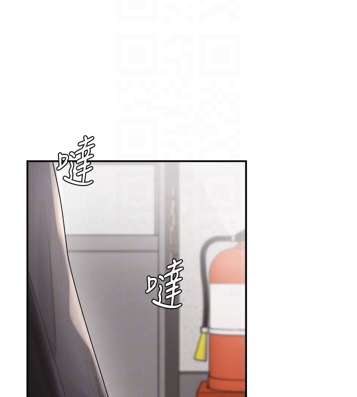 第16话-重现昨晚的火热现场♥ - 第69.jpg页