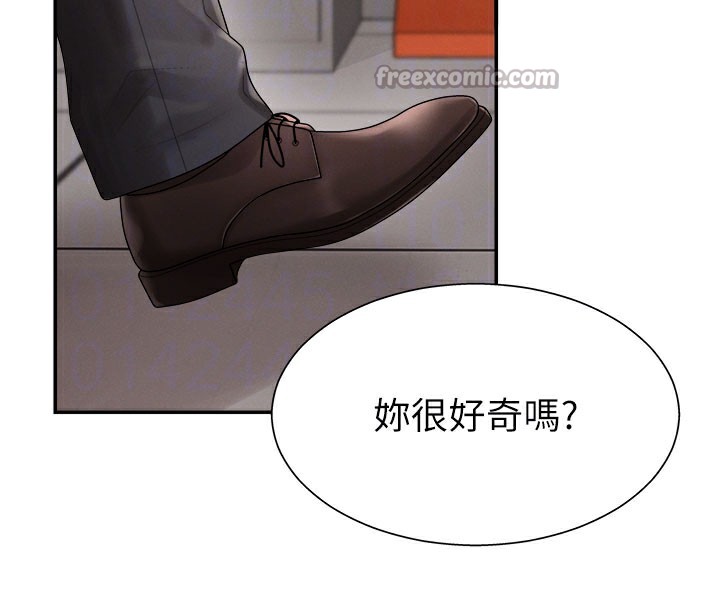 第16话-重现昨晚的火热现场♥ - 第70.jpg页